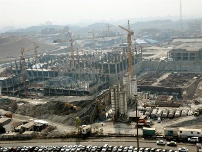 Administrative Complex, Jewelry Museum and Vault of Central Bank of Is...