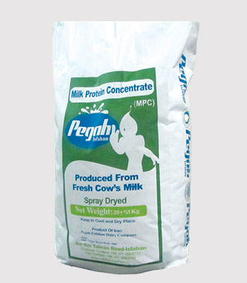 Iran2africa-Dried-Milk-Powder-Pegah