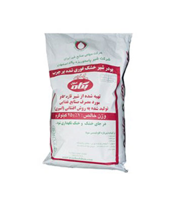 Dried-Milk-Powder-Instant-High-fat-Product