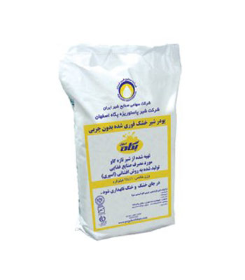 Dried-Milk-Powder-Instant-Non-Fat-Product