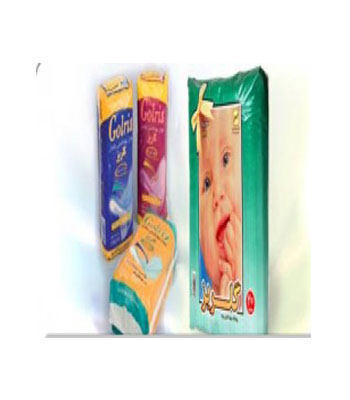 Iran2africa-Sanitary-pad-Product