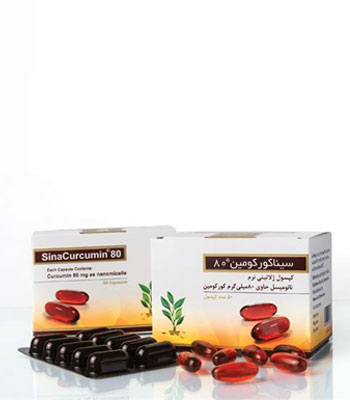 iran2africa-Sina-Curcumin-Capsule-product