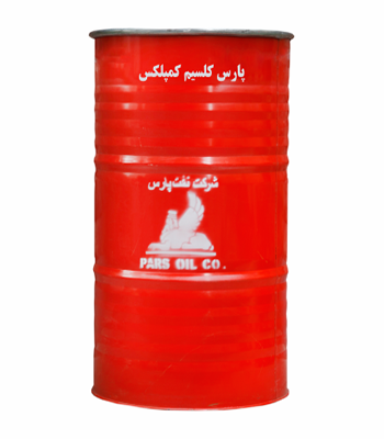 Iran2africa-PARS CALCIUM COMPLEX.jpg