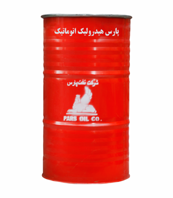 Iran2africa-PARS HYDRAULIC AUTOMATIC.jpg