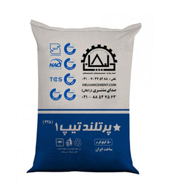 Iran2africa-Portland-Cement-Type-1-325-Product