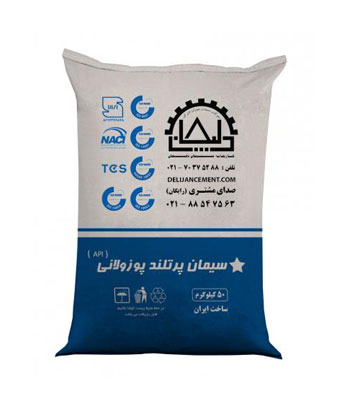 Iran2africa-Portland-Composite-Cement-Product