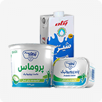 iranian-dairy-products-pack iranian dairy products pack