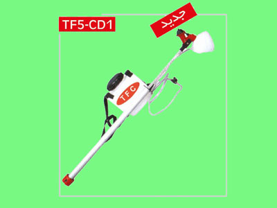 ULV-sprayers ULV-sprayers