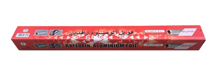 Aluminum Foil Rafe80
