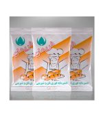 Iran2africa-Yeast-100-Gram-Bags-Product