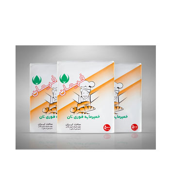 Iran2africa-Yeast-500-Gram-Bags-Product