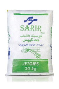 jet-Gips(Spray-Plaster)