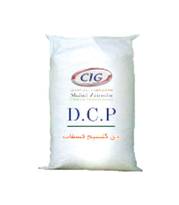 Dicalcium-Phosphate-(DCP)-Dental-Grade-Product