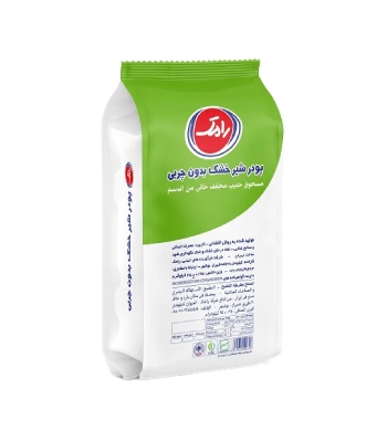 Skimmed Milk Powder