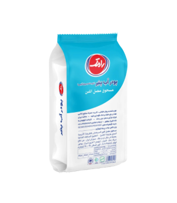 Whey Powder-1