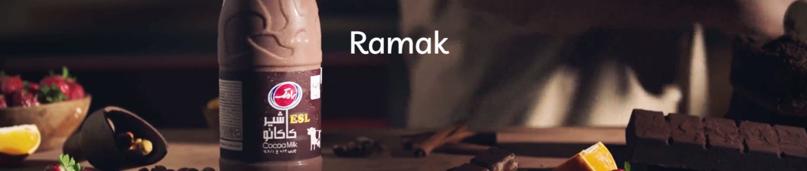 Ramak 