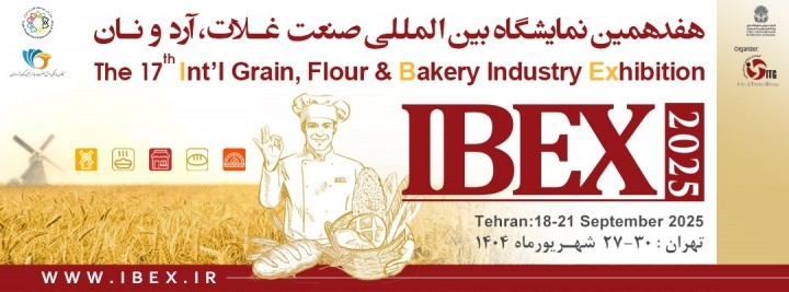 The 17th International Exhibition of Grain, Flour & Bakery Industry (IBEX)