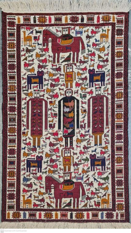 Persian Kilim