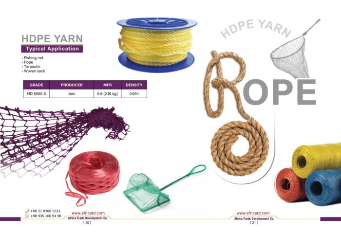 iran2africa.com-HDPE YARN