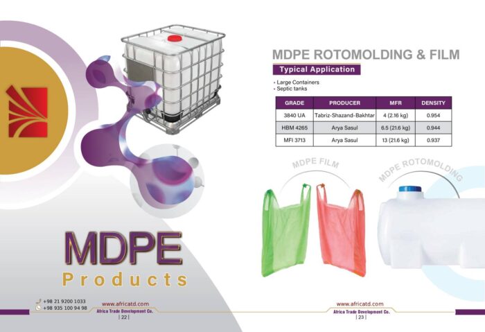 iran2africa.com-MDPE ROTOMOLDING & FILM