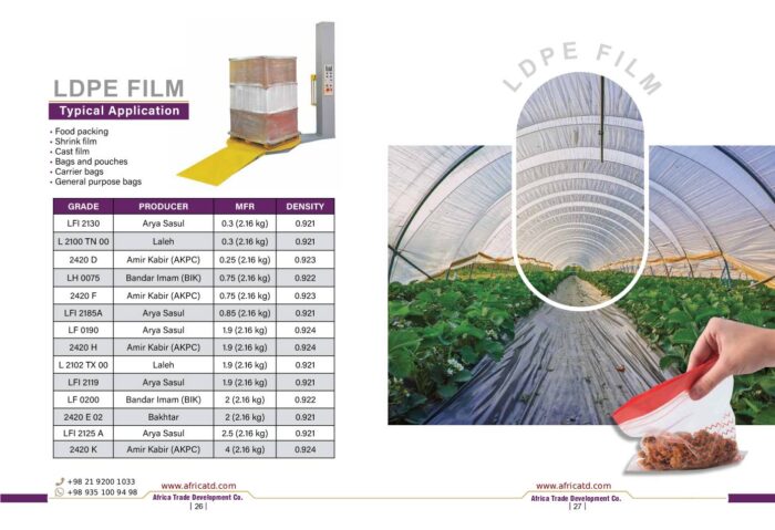 iran2africa.com-LDPE FILM