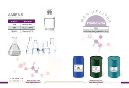 iran2africa.com-Amines – Technical Specifications