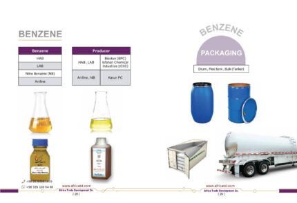 iran2africa.com-HAB (Heavy Alkyl Benzene)