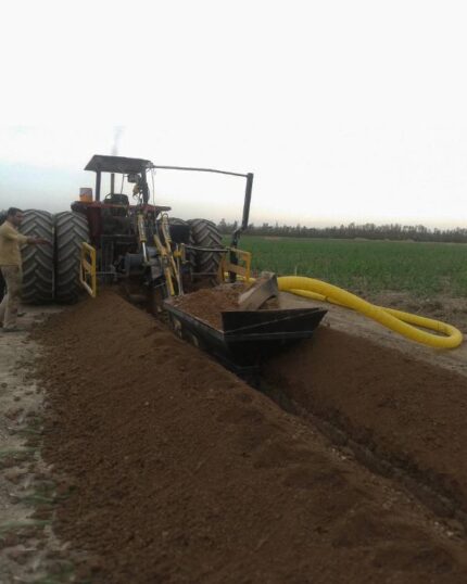 Drainage Trencher - DTR Series