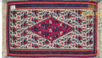 A vibrant,handwoven Sanandaj kilim with traditional Kurdish geometric patterns