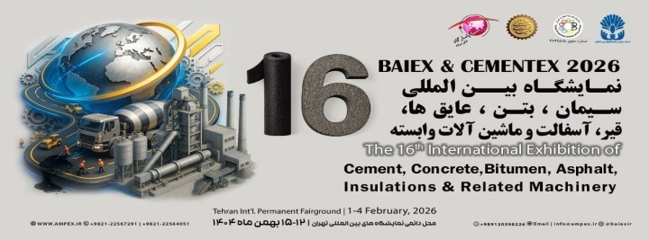The 16th International Exhibition on Bitumen, Asphalt, Insulations, Concrete, Cement & Machinery