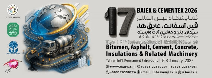 The 17th International Exhibition on Bitumen, Asphalt, Insulations, Concrete, Cement & Machinery